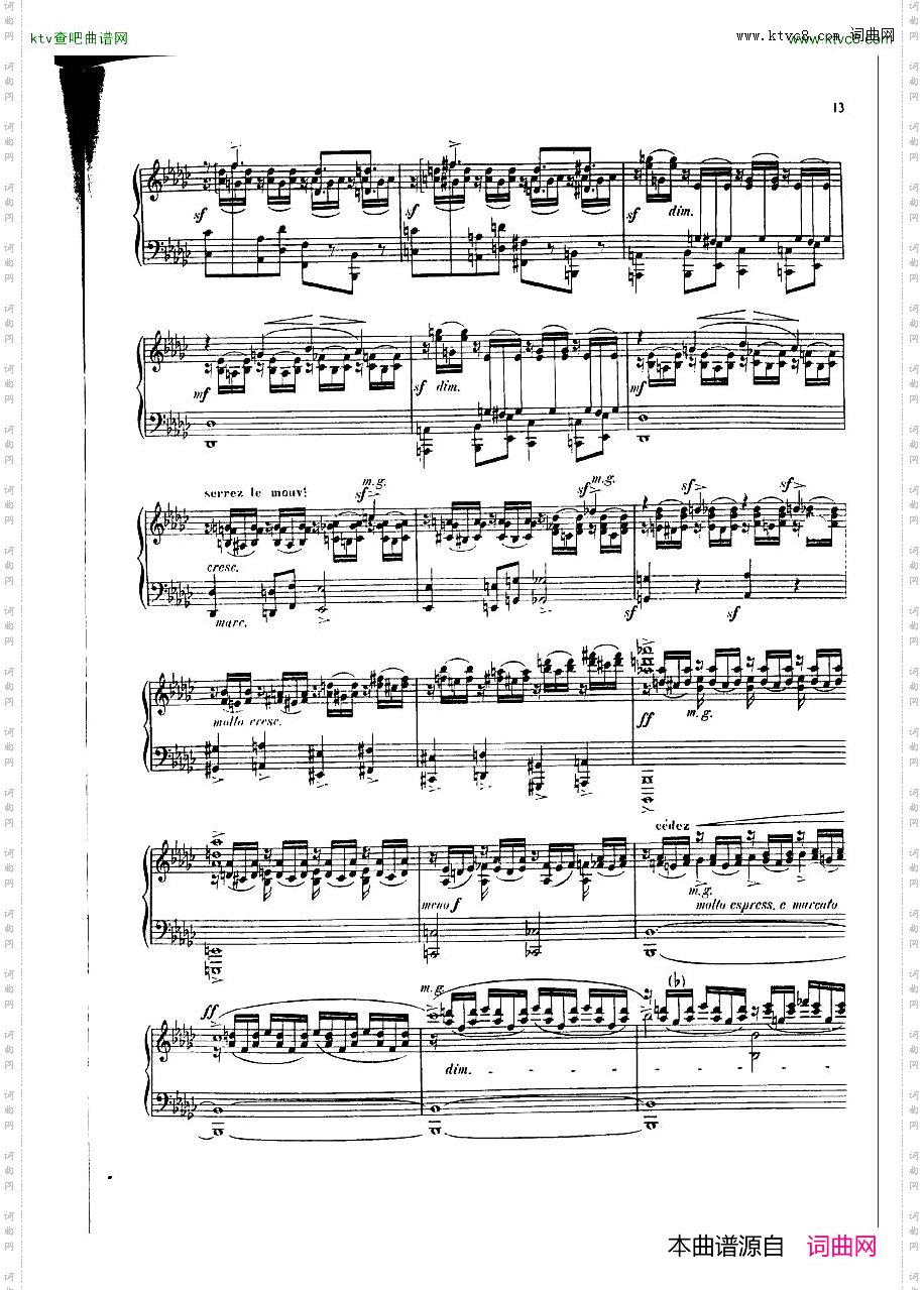 dukas_sonata