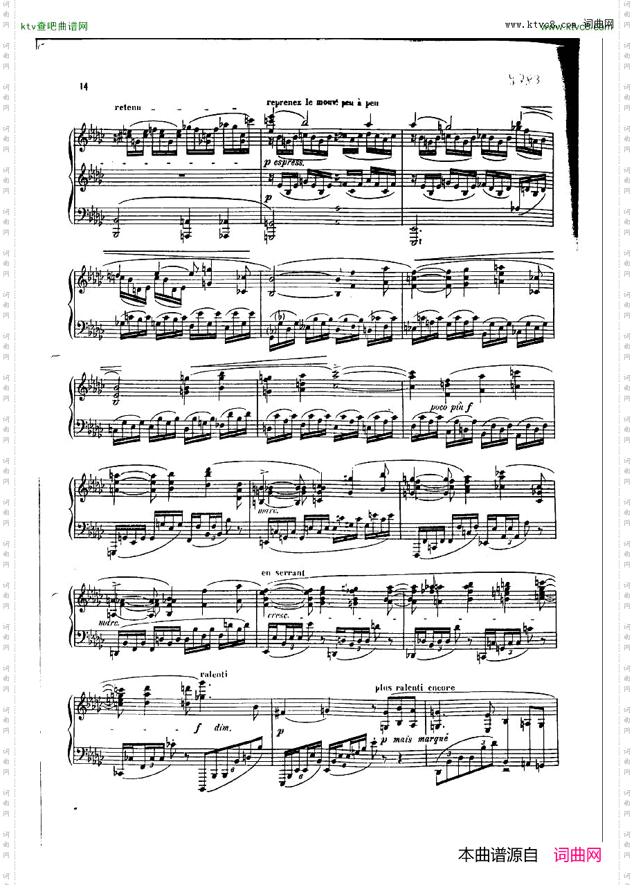 dukas_sonata