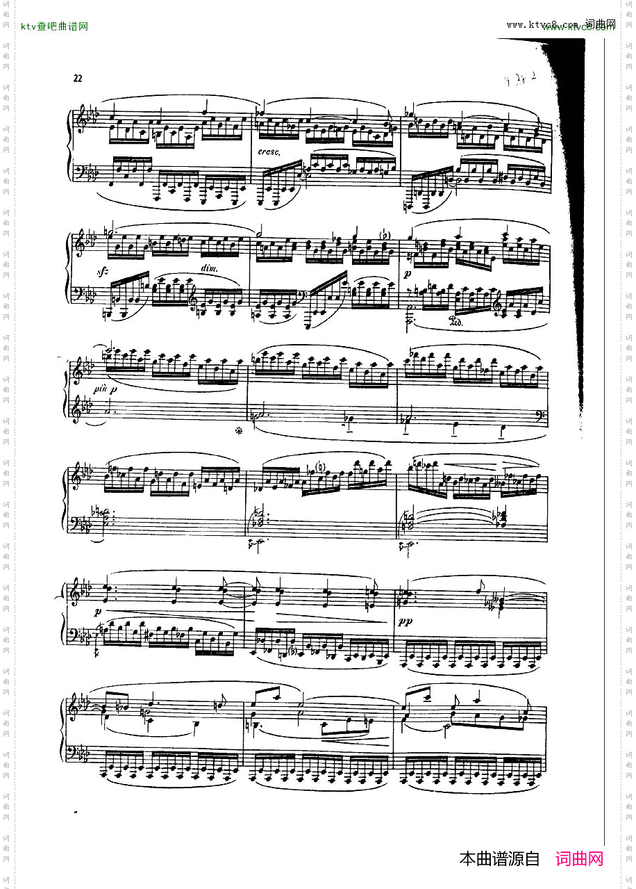 dukas_sonata
