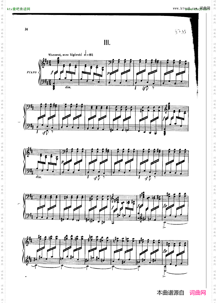 dukas_sonata