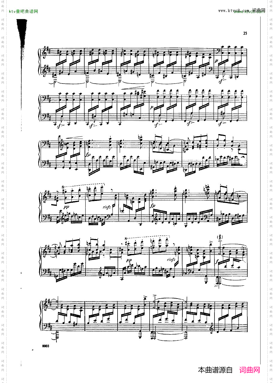 dukas_sonata
