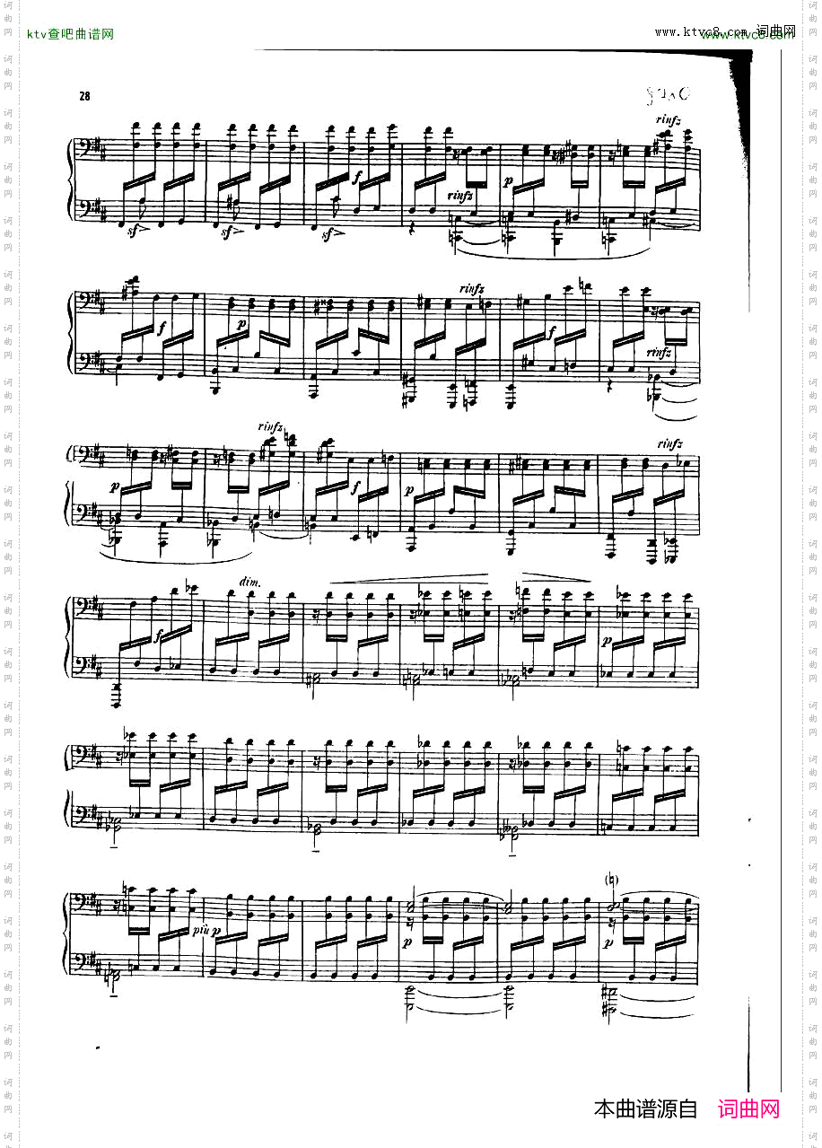 dukas_sonata