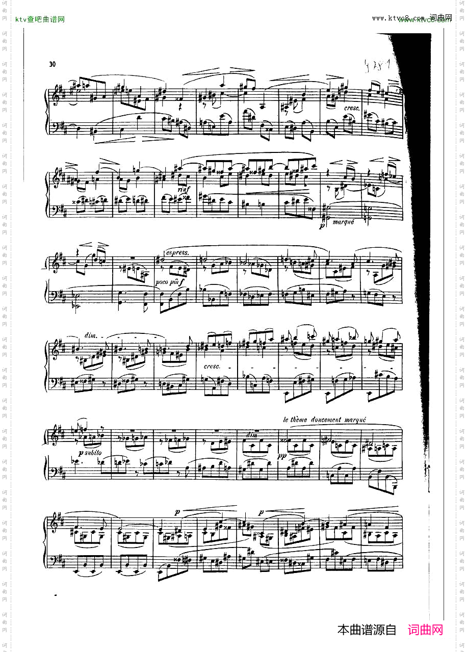 dukas_sonata