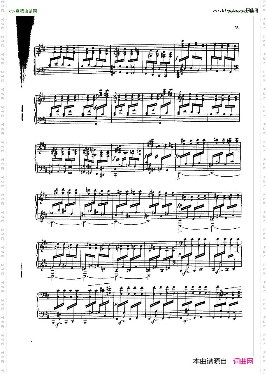 dukas_sonata
