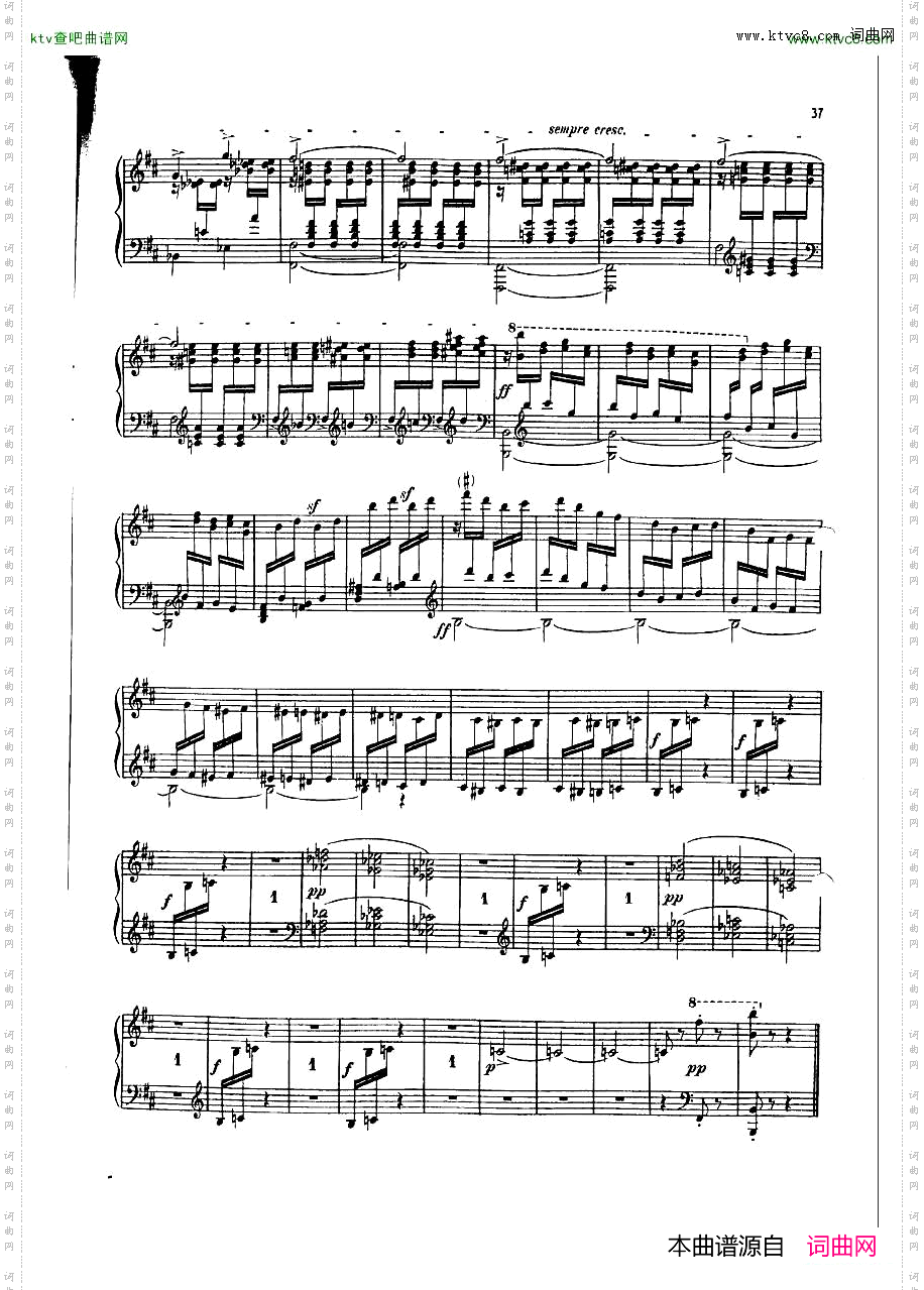 dukas_sonata
