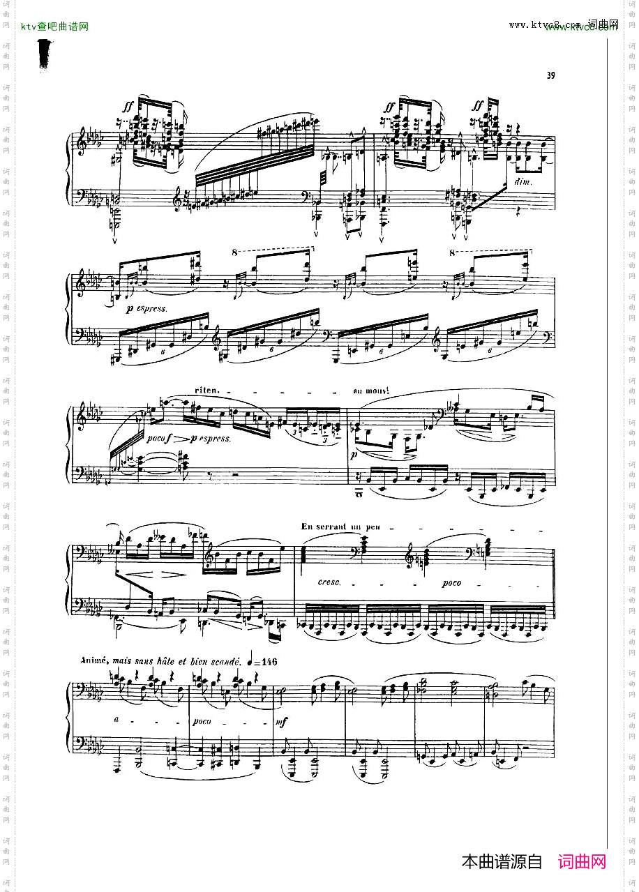 dukas_sonata