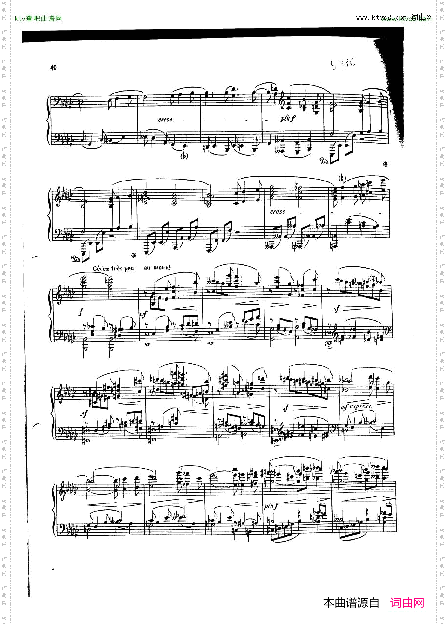dukas_sonata