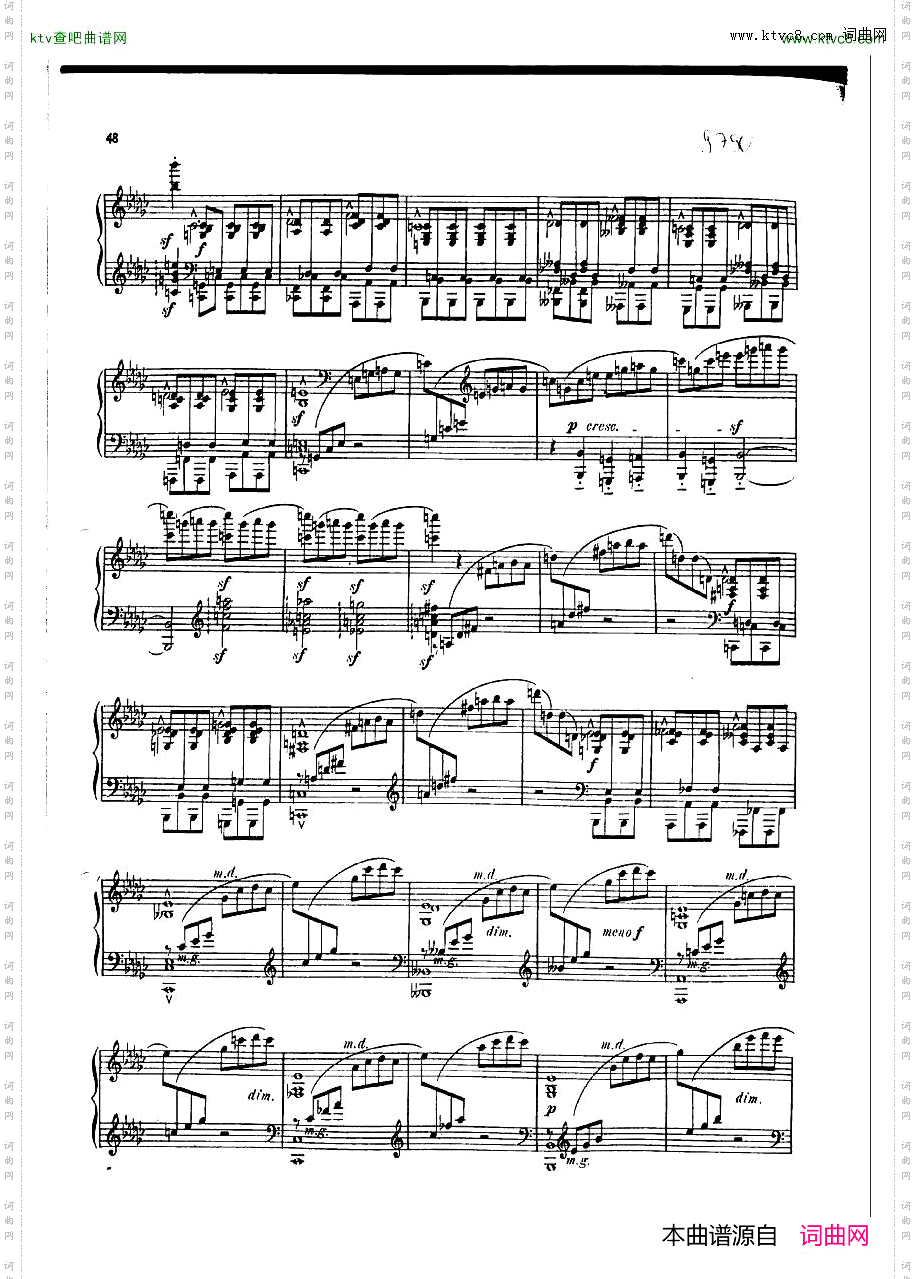 dukas_sonata