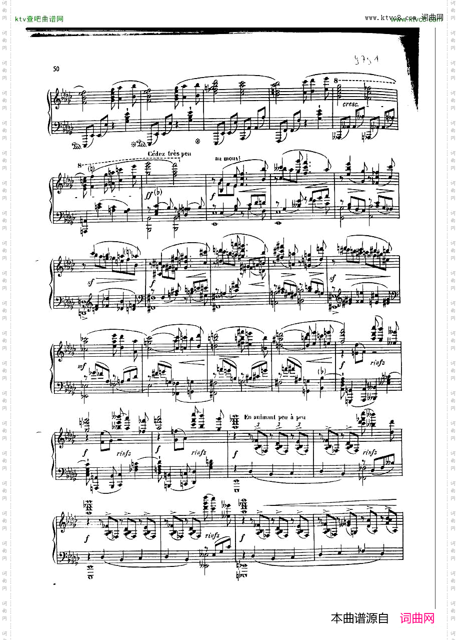 dukas_sonata