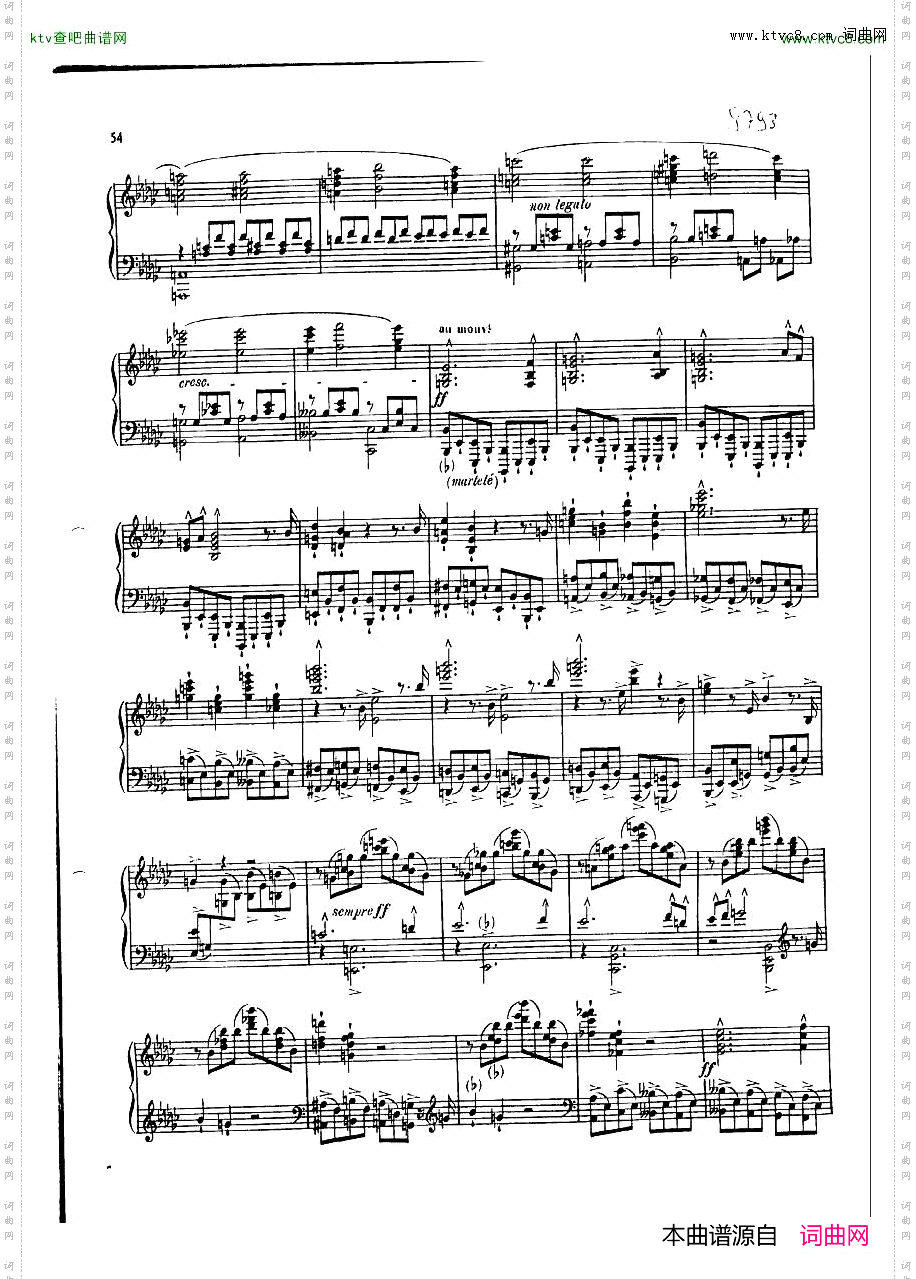 dukas_sonata