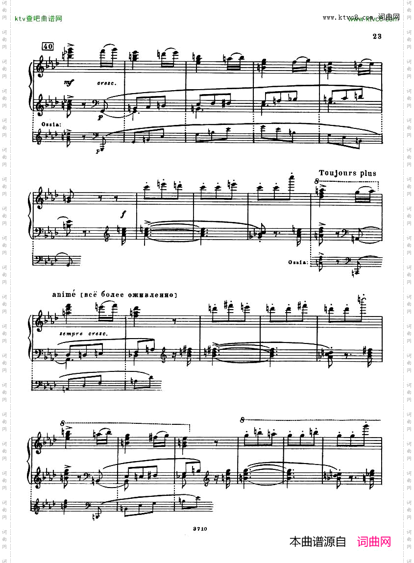 Leyetchkiss-Dukas_apprentisorcier