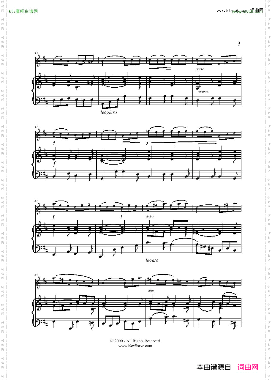 Bach-Gigue-Flutepiano