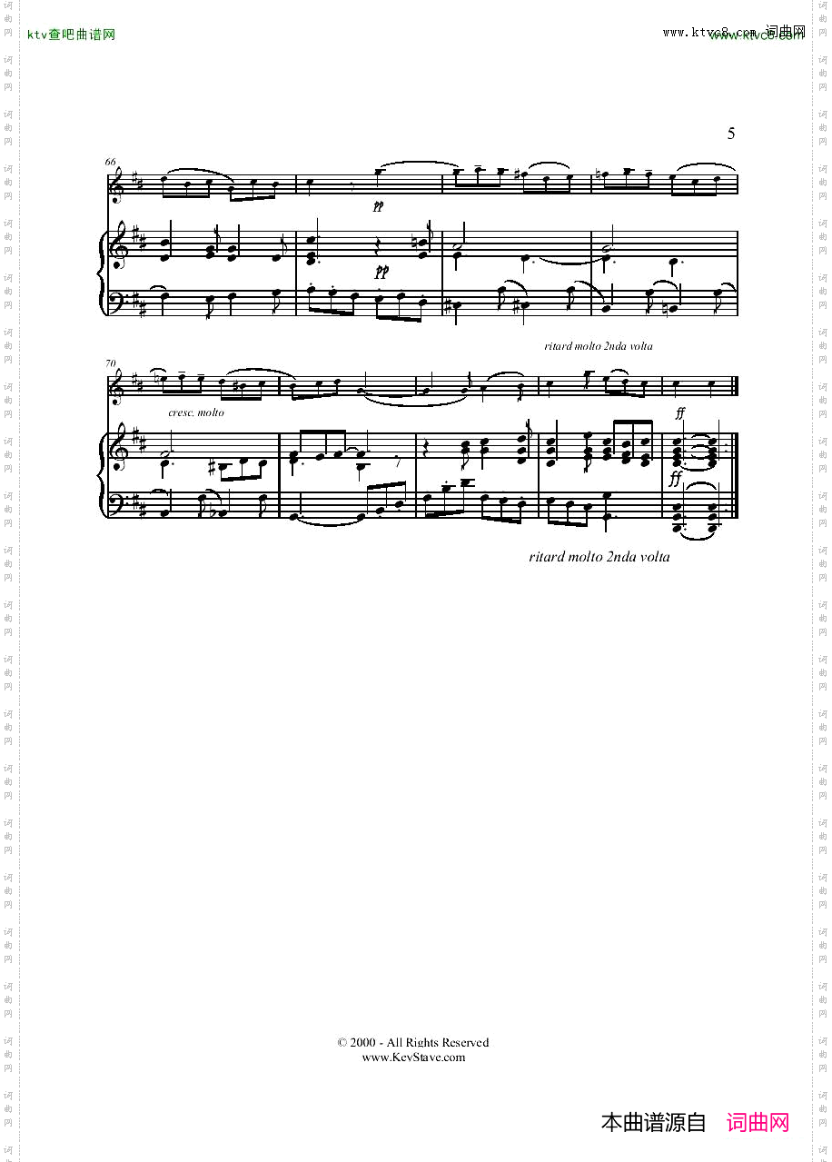 Bach-Gigue-Flutepiano