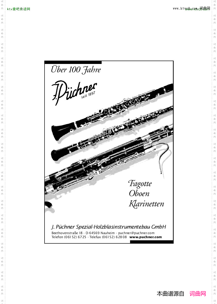 Donizetti-SonateFdurFlute-Piano