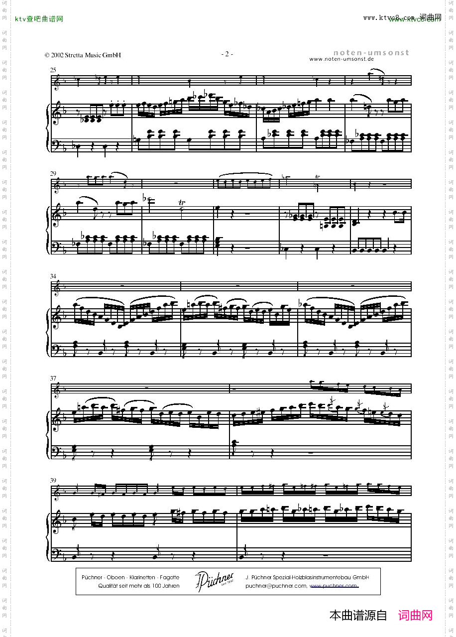 Donizetti-SonateFdurFlute-Piano