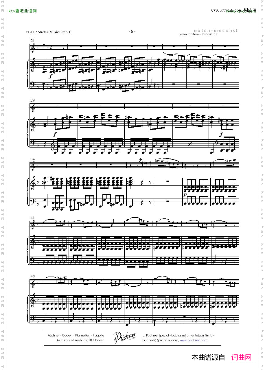 Donizetti-SonateFdurFlute-Piano