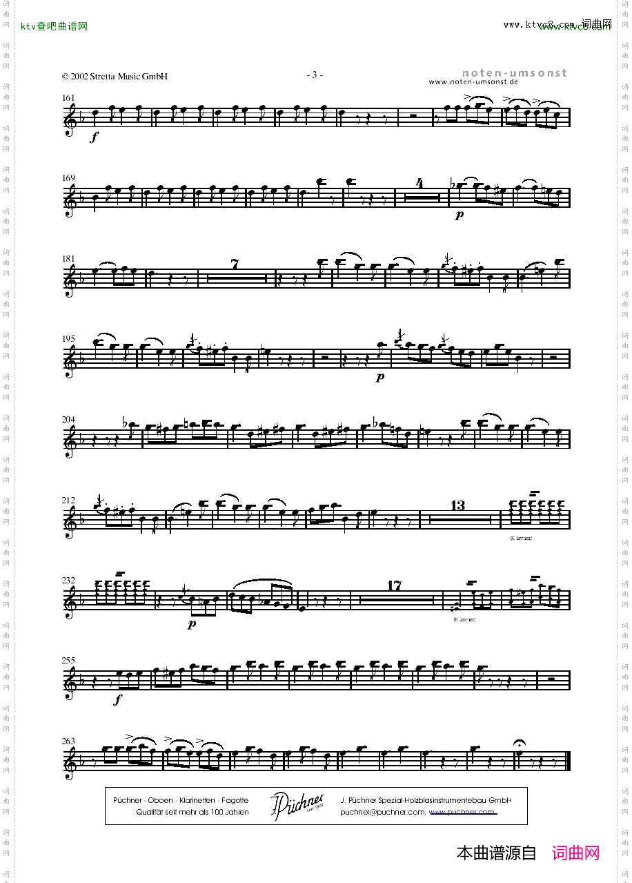Donizetti-SonateFdurFlute-Piano