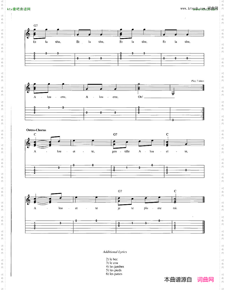 HalLeonard-EasyGuitar-100SongsForKids一