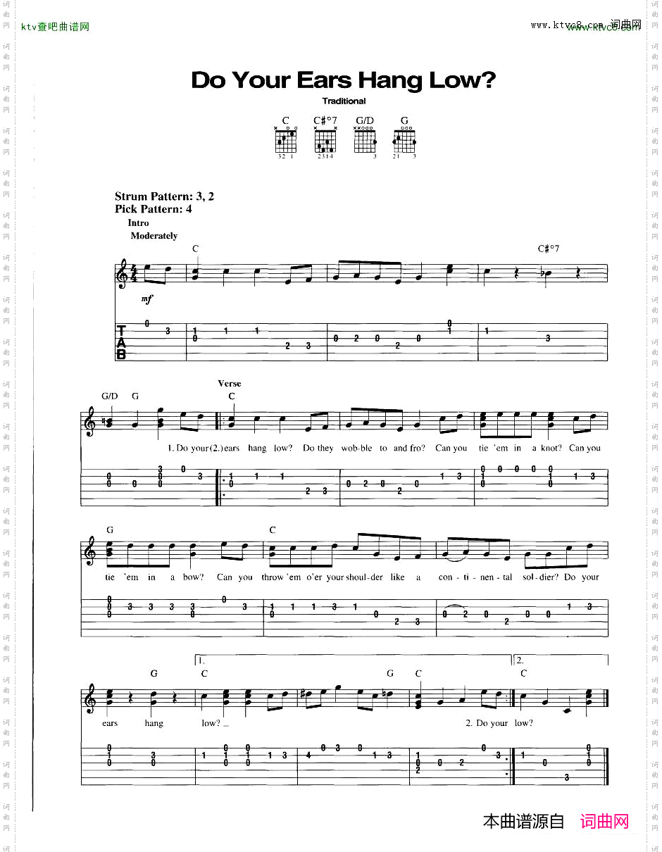 HalLeonard-EasyGuitar-100SongsForKids一