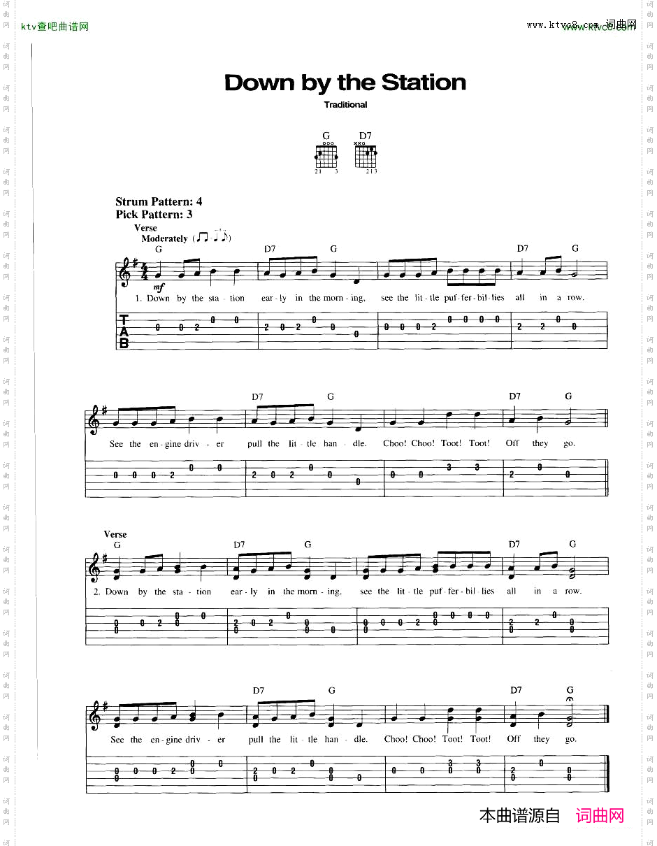 HalLeonard-EasyGuitar-100SongsForKids一