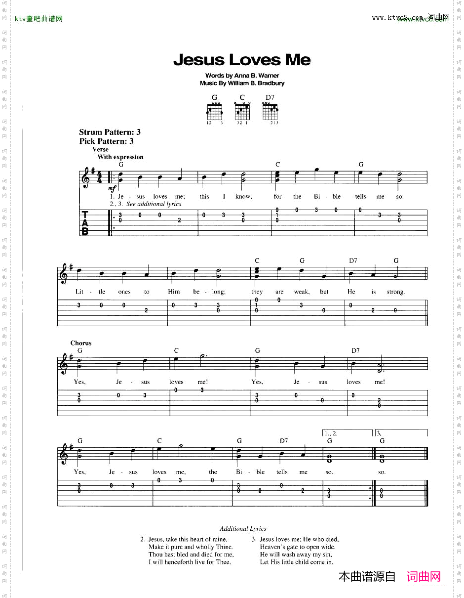 HalLeonard-EasyGuitar-100SongsForKids二