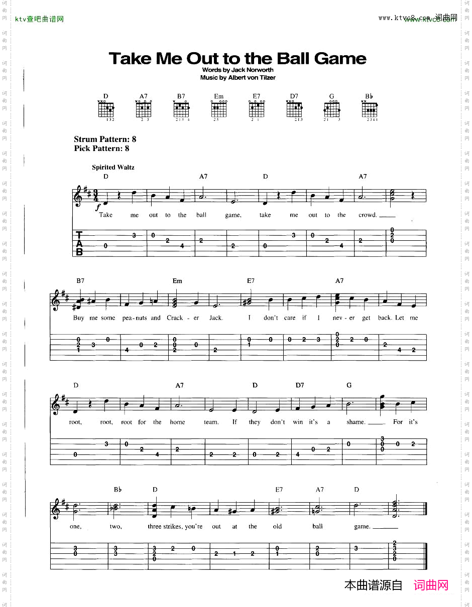 HalLeonard-EasyGuitar-100SongsForKids三