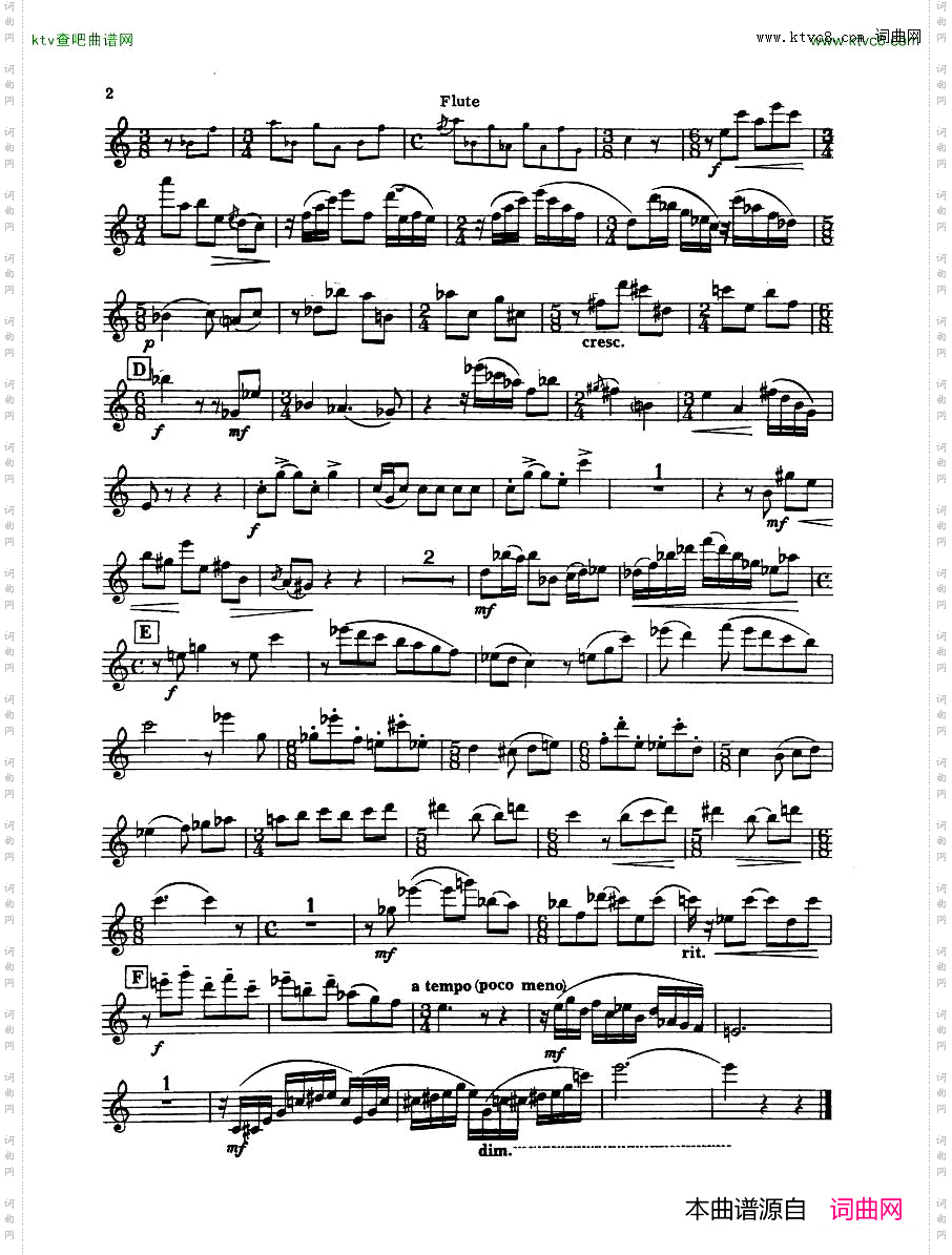 MadeleineDring-TrioForFlute,OboeAndPiano