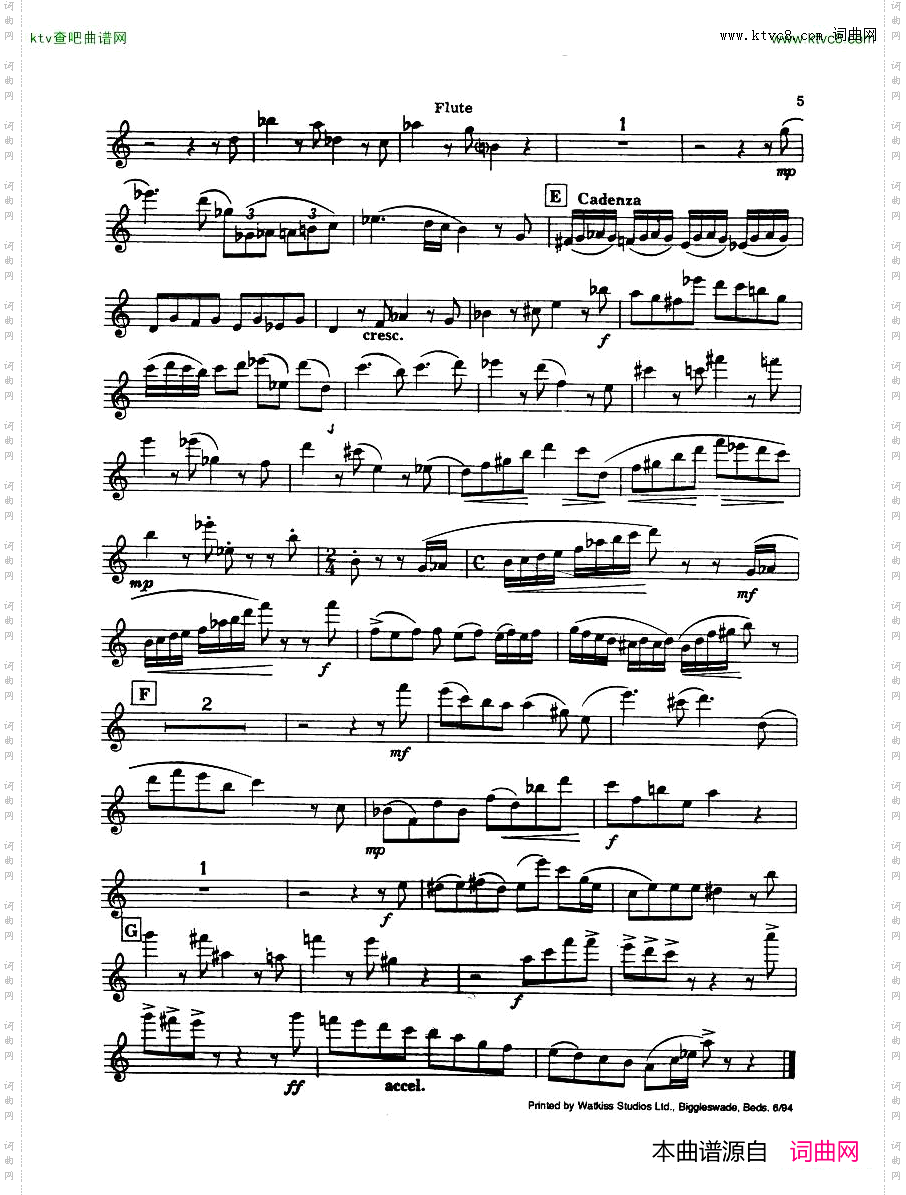 MadeleineDring-TrioForFlute,OboeAndPiano