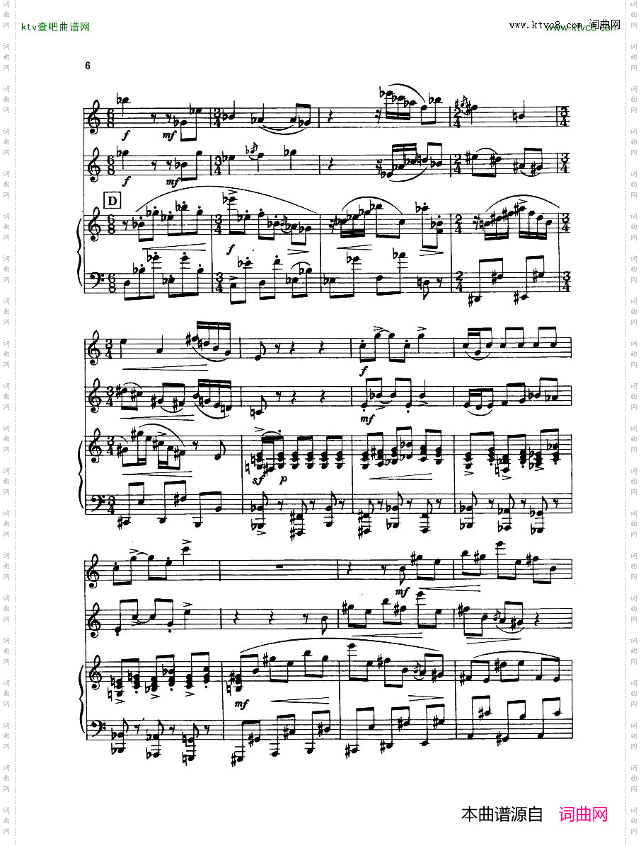 MadeleineDring-TrioForFlute,OboeAndPiano