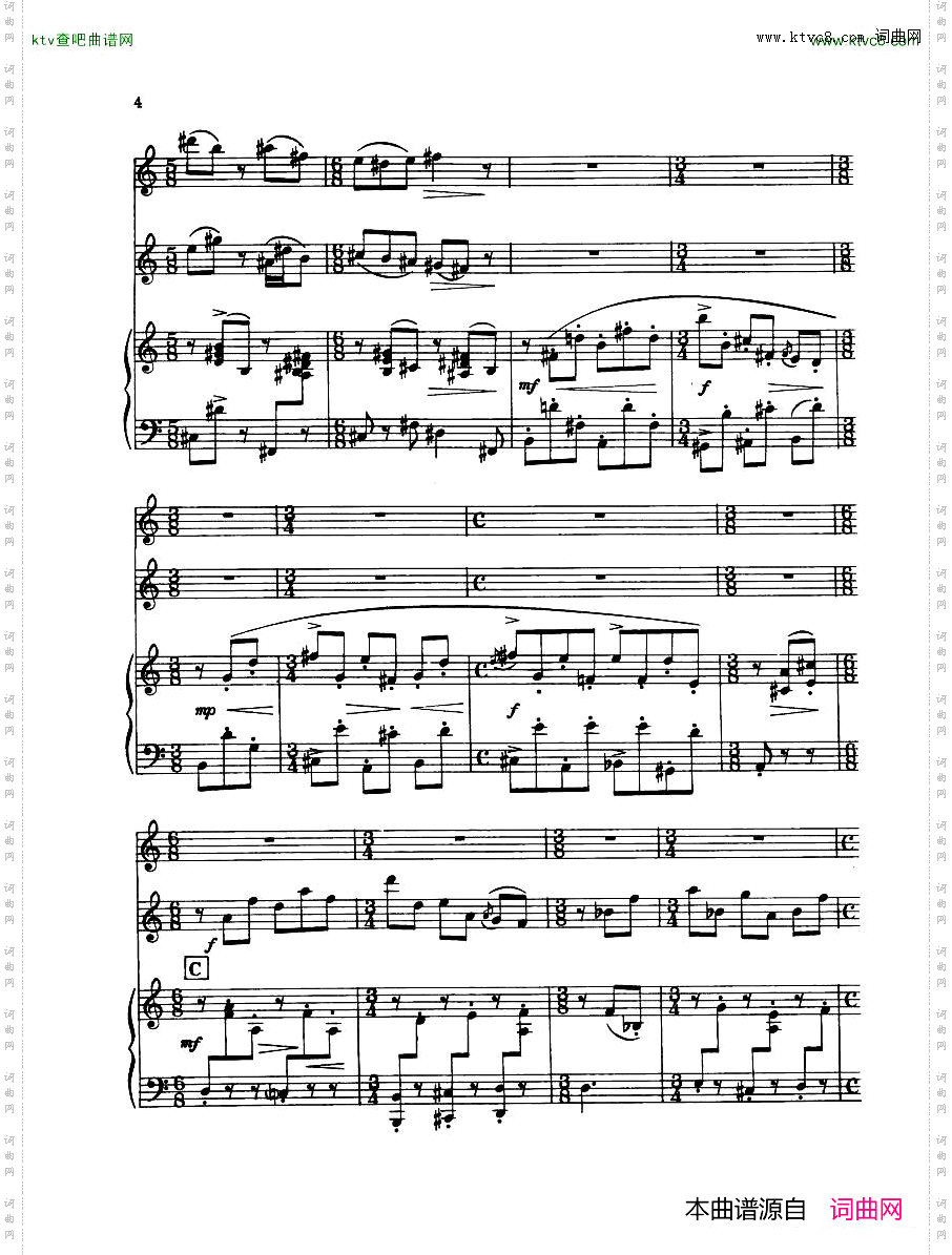 MadeleineDring-TrioForFlute,OboeAndPiano