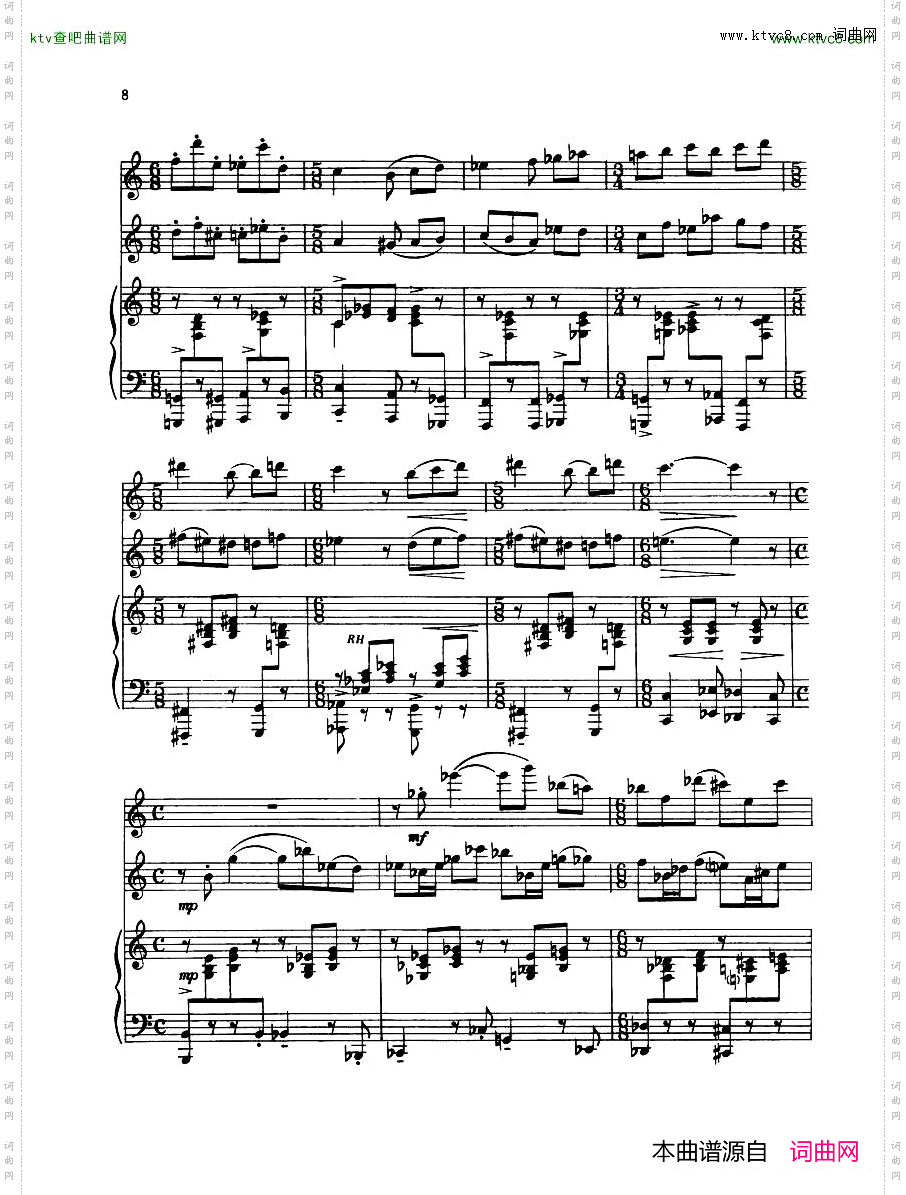 MadeleineDring-TrioForFlute,OboeAndPiano
