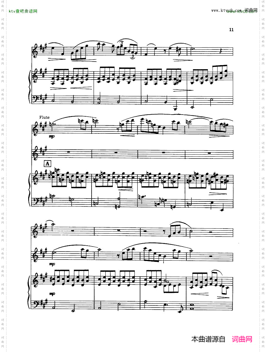 MadeleineDring-TrioForFlute,OboeAndPiano