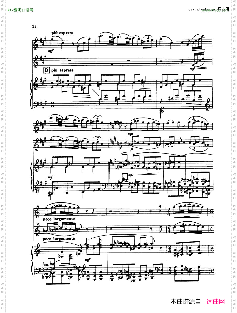 MadeleineDring-TrioForFlute,OboeAndPiano