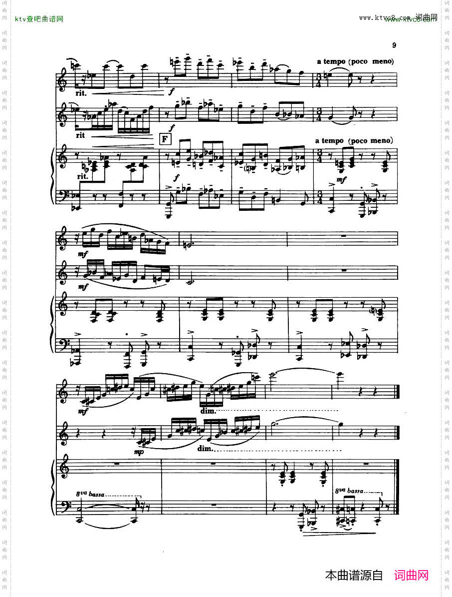 MadeleineDring-TrioForFlute,OboeAndPiano