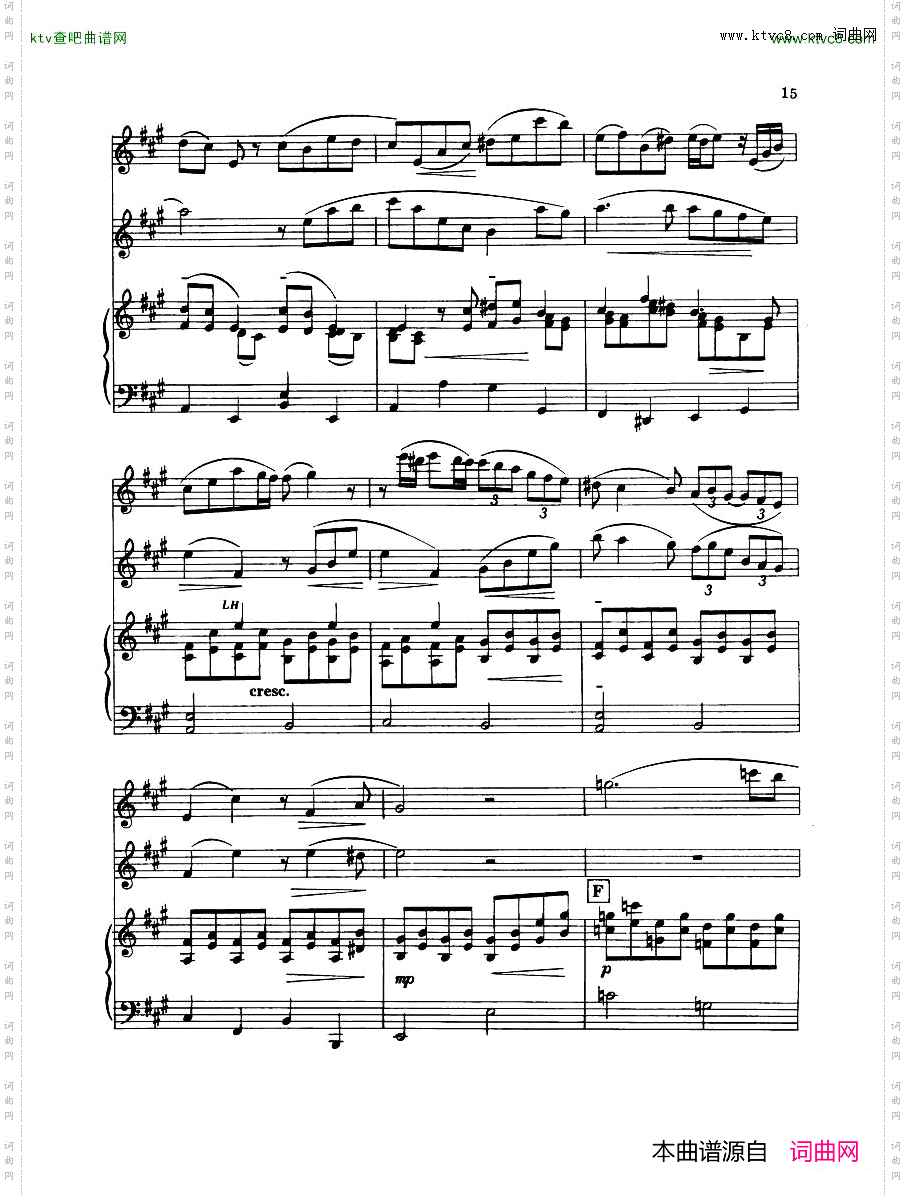 MadeleineDring-TrioForFlute,OboeAndPiano