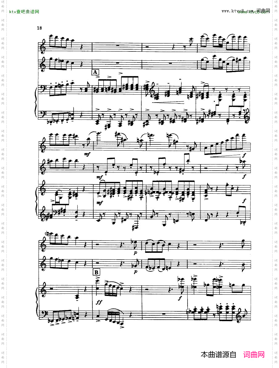 MadeleineDring-TrioForFlute,OboeAndPiano
