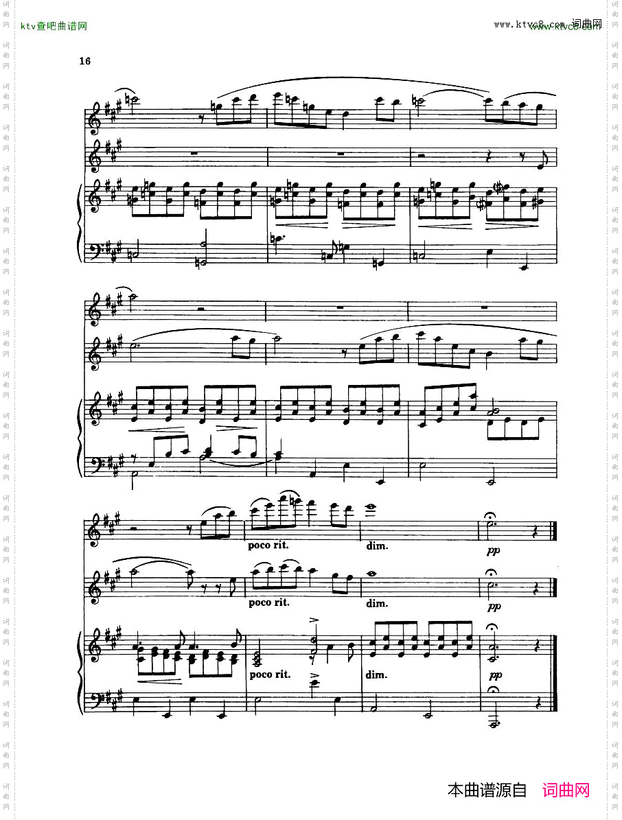 MadeleineDring-TrioForFlute,OboeAndPiano