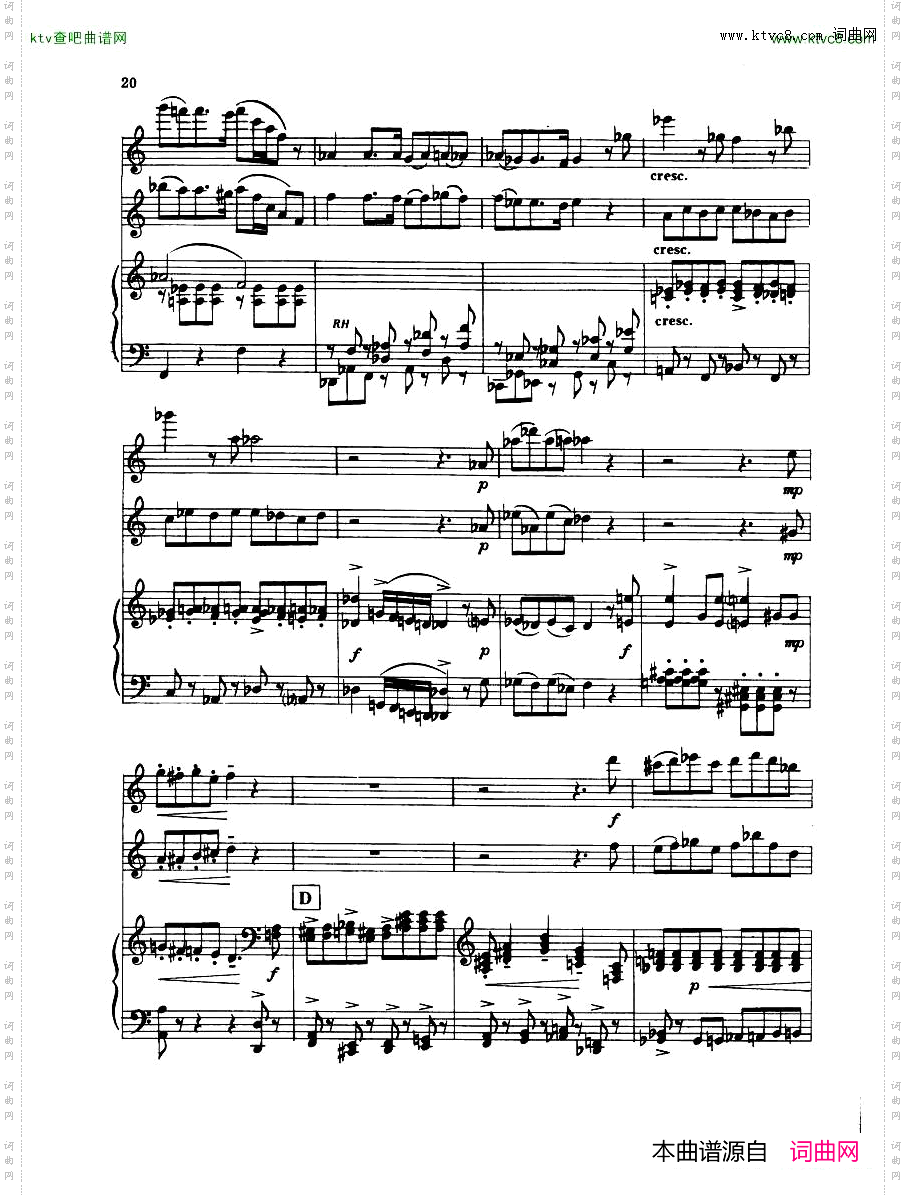 MadeleineDring-TrioForFlute,OboeAndPiano