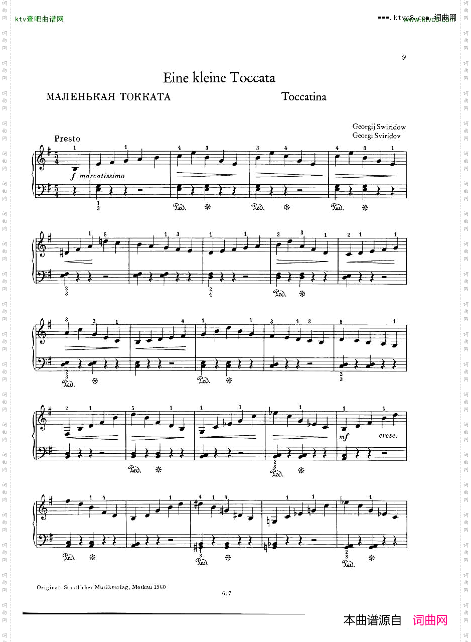 NeuesowjetischeKlaviermusikGerigBook1