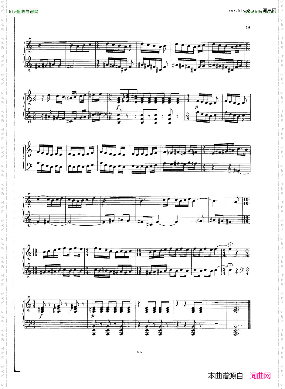 NeuesowjetischeKlaviermusikGerigBook1