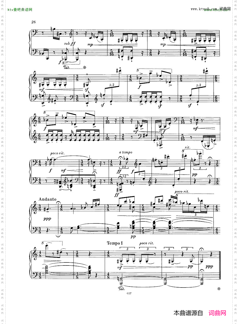 NeuesowjetischeKlaviermusikGerigBook1