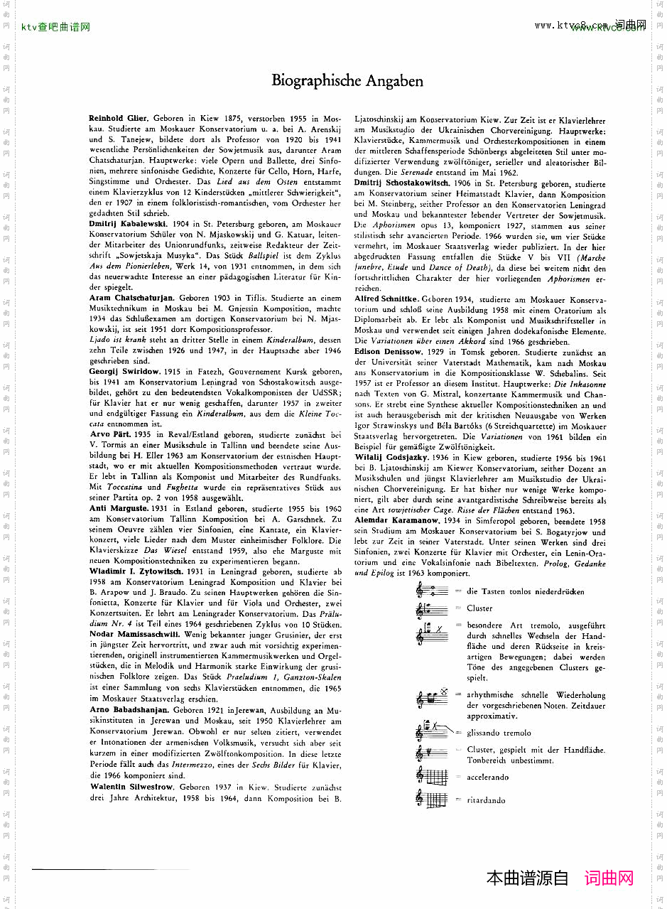 NeuesowjetischeKlaviermusikGerigBook1