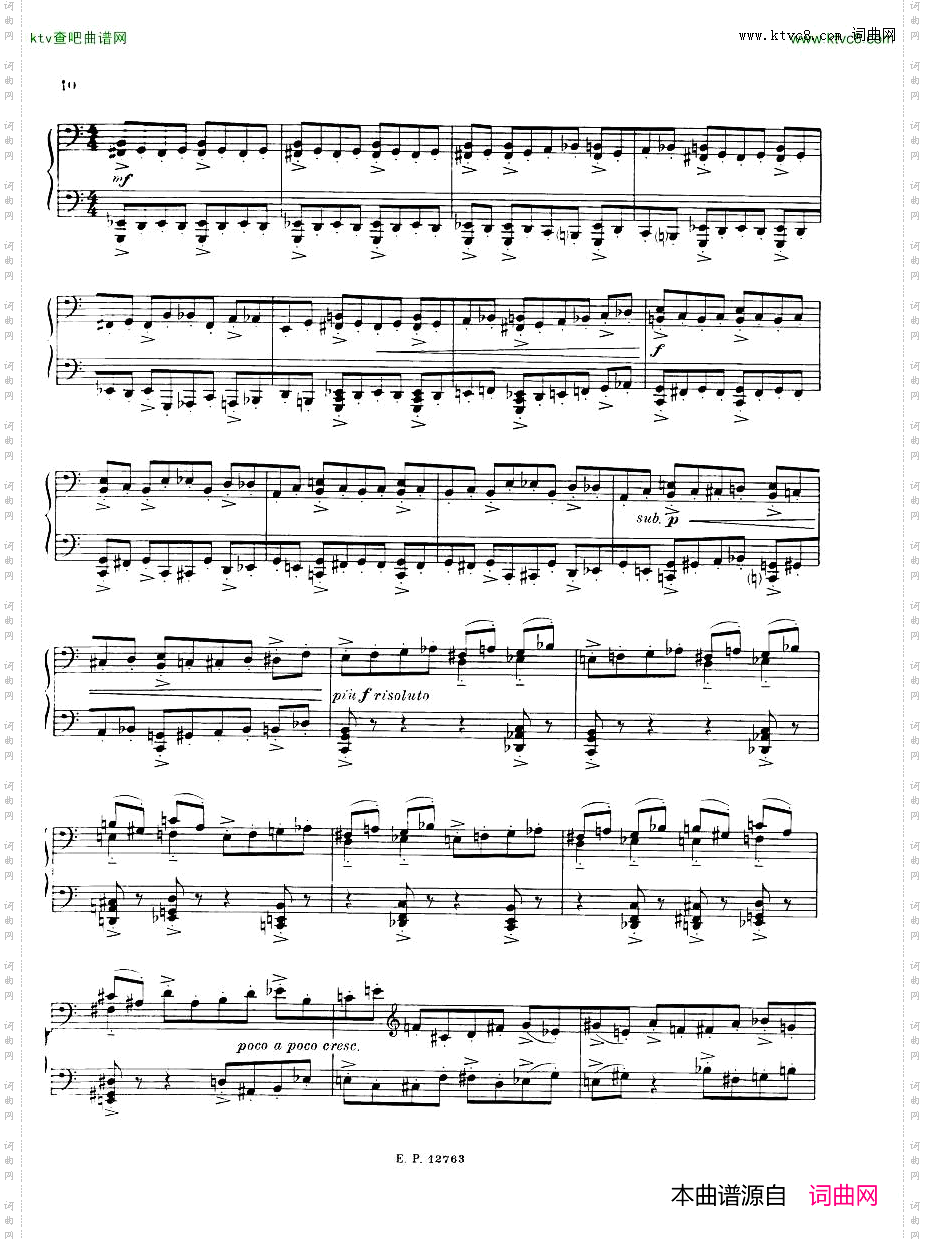 RussianSovietPianoMusicAlbumof20thcentury一