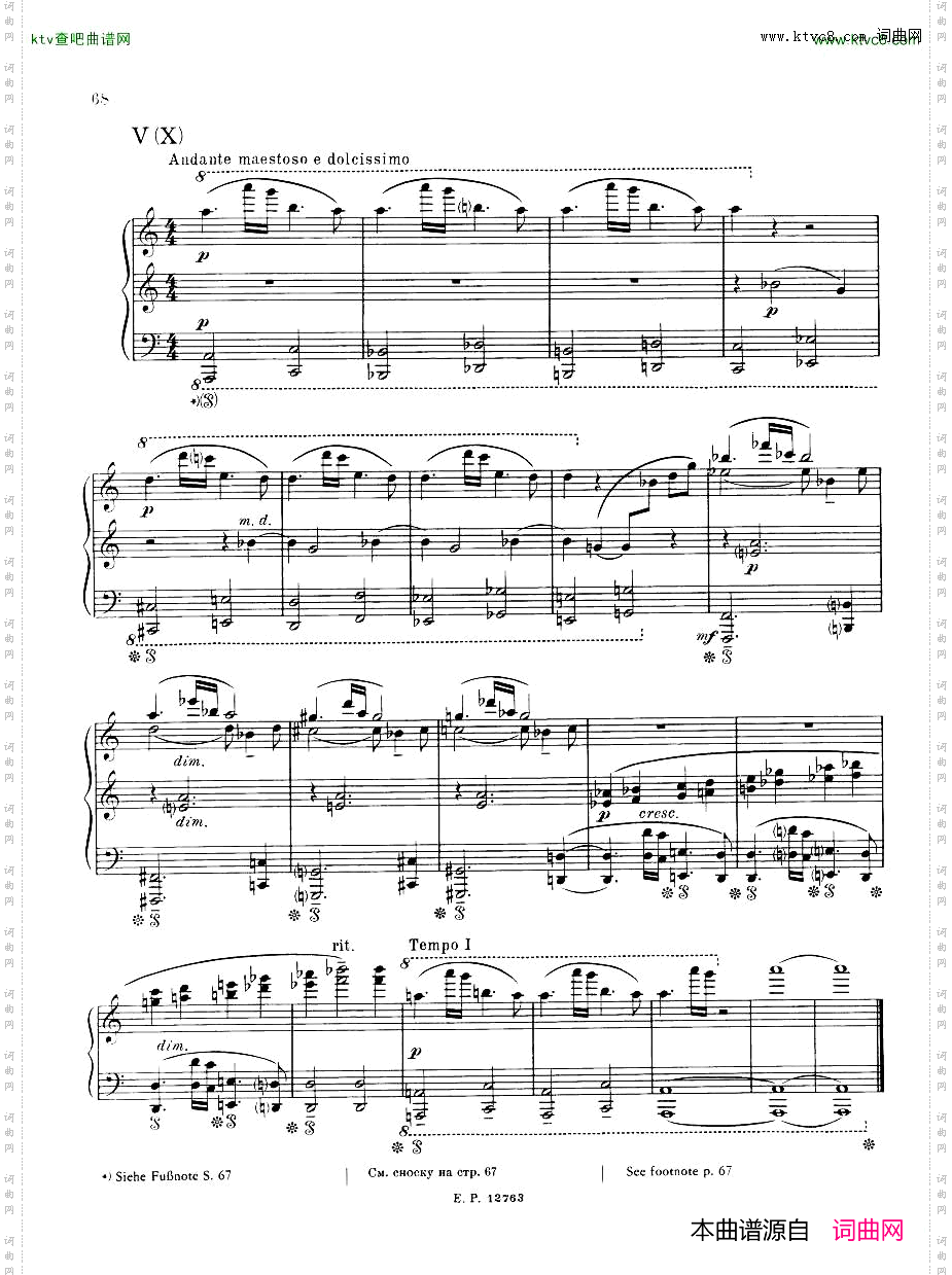 RussianSovietPianoMusicAlbumof20thcentury二