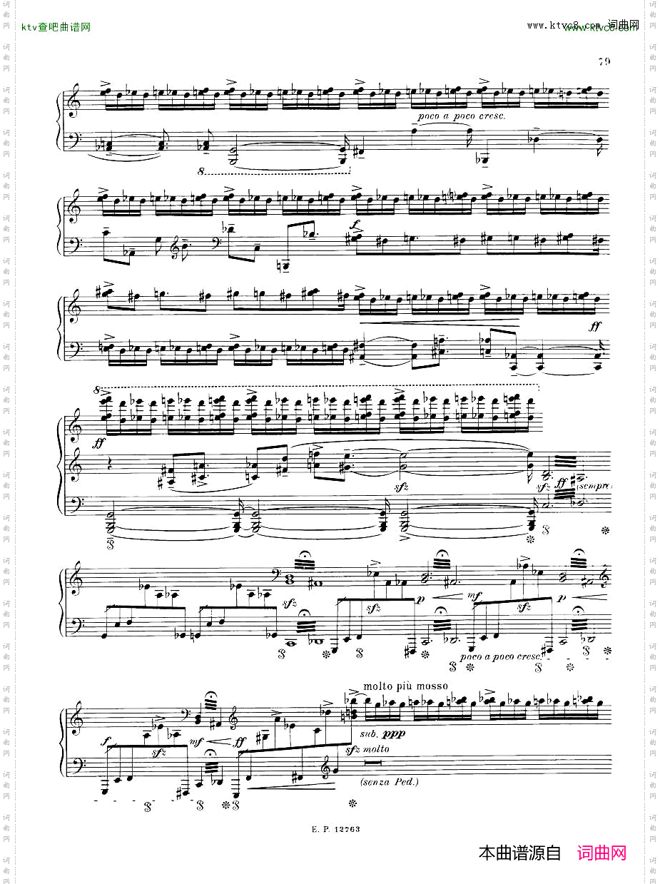 RussianSovietPianoMusicAlbumof20thcentury二