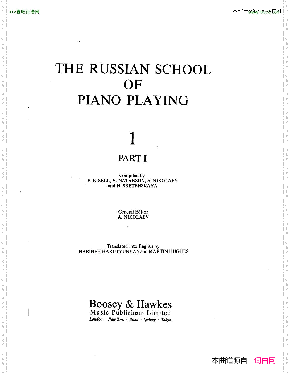 TheRussianSchoolofPianoPlaying1
