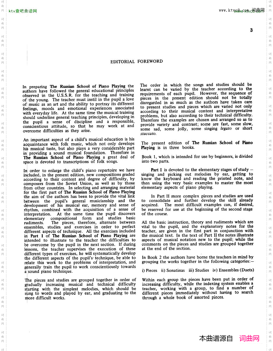 TheRussianSchoolofPianoPlaying1