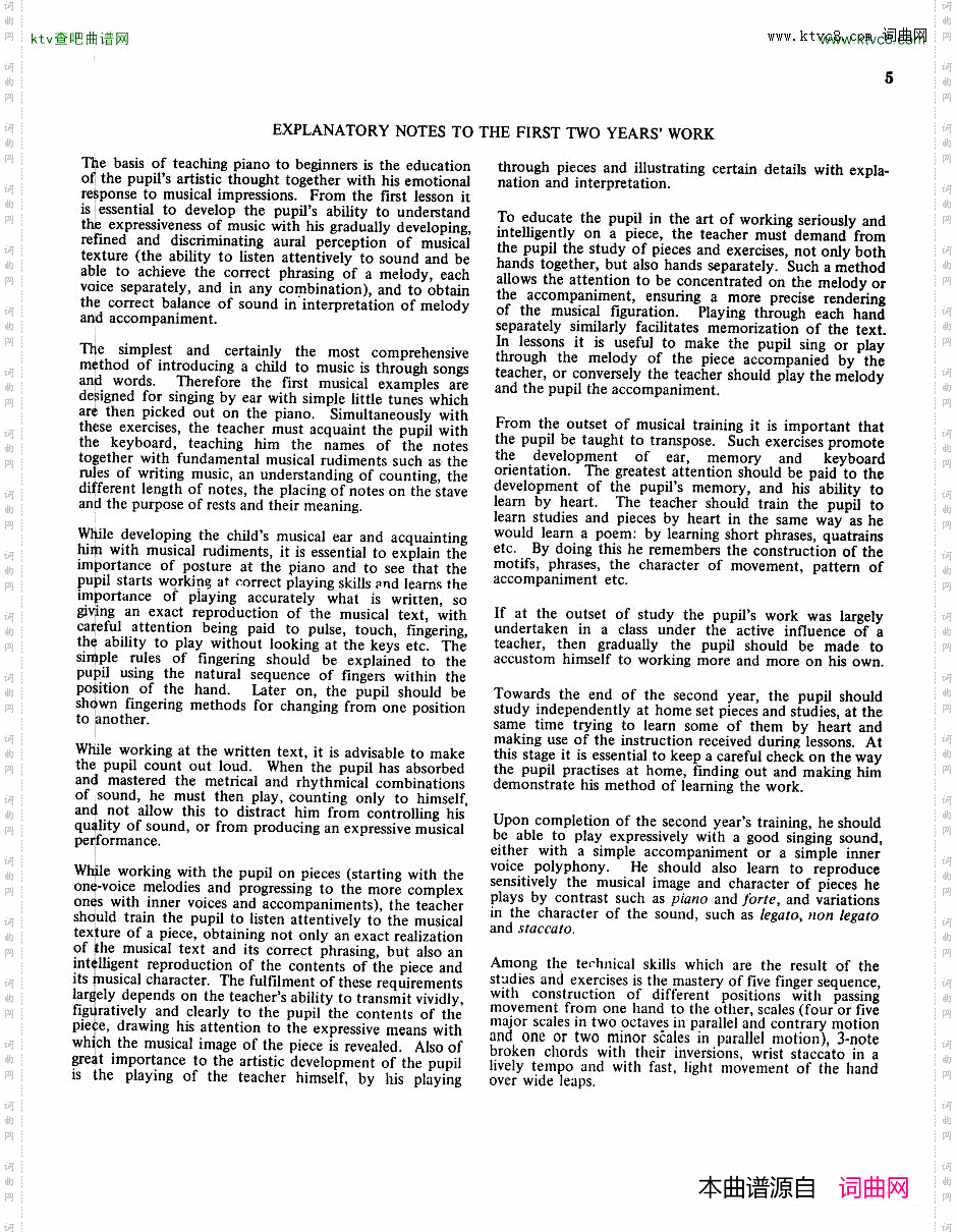 TheRussianSchoolofPianoPlaying1