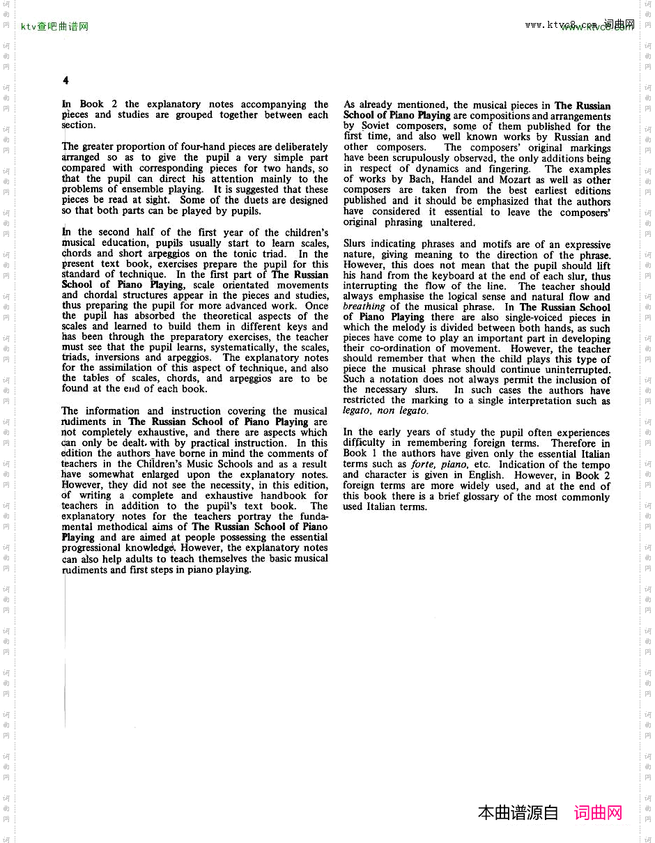 TheRussianSchoolofPianoPlaying1