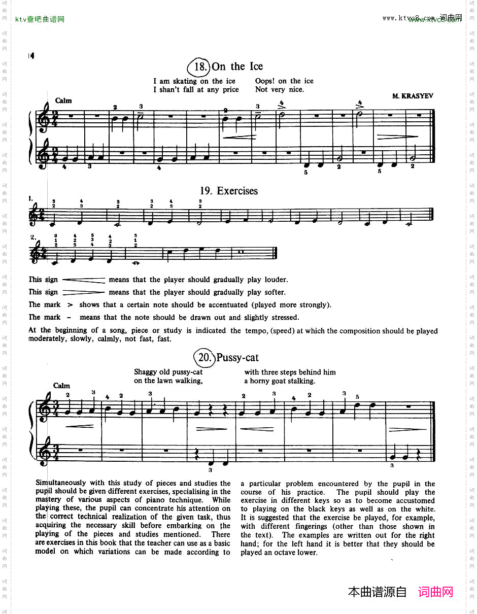 TheRussianSchoolofPianoPlaying1